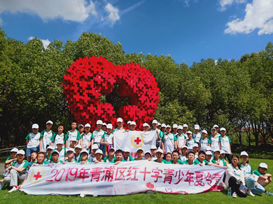 0812_172035_183.jpg 微信图片_20190812155040_副本.jpg