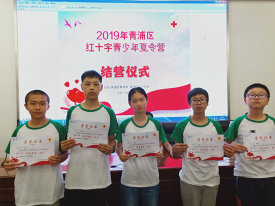 0812_172222_512.jpg 微信图片_20190812155118_副本.jpg