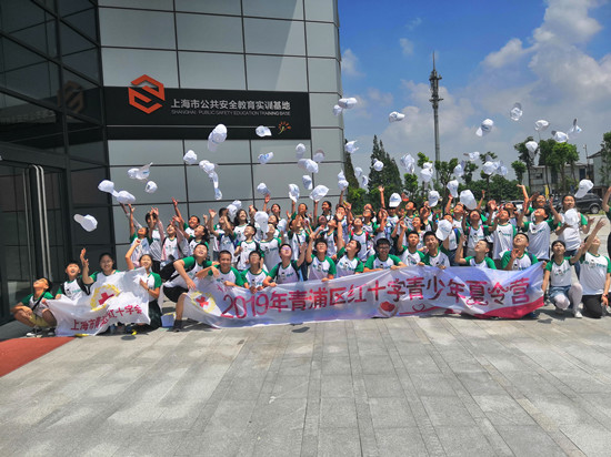 0812_172544_901.jpg 微信图片_20190812155059_副本.jpg