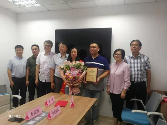 微信图片_20190920165643_副本.jpg