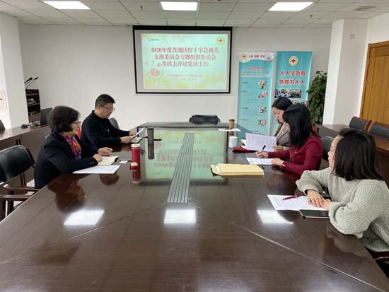 0416_145743_866.jpg 微信图片_20210310170238.jpg