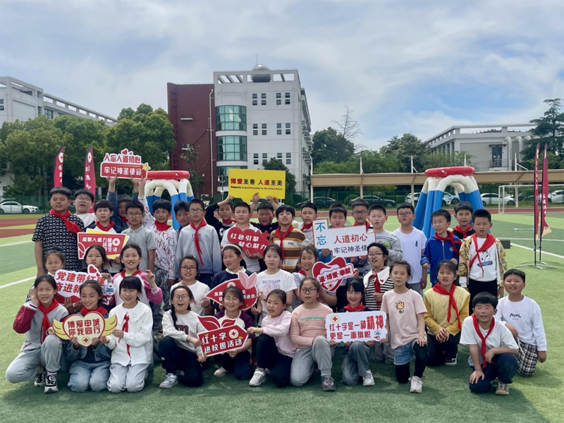 微信图片_20240516111008.png