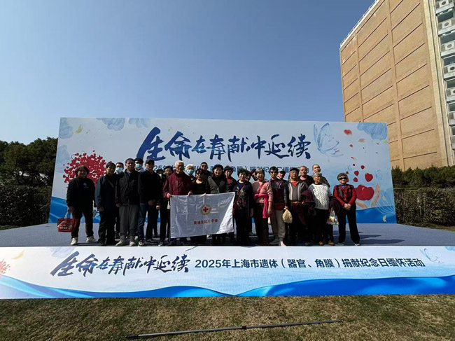 第三段后.jpg