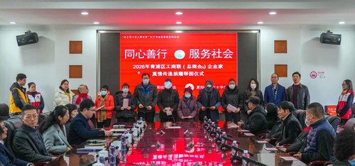 0119_170254_345.jpg 1.jpg