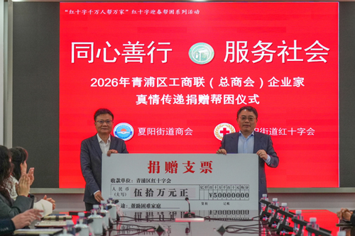 0119_170305_299.jpg 2.jpg